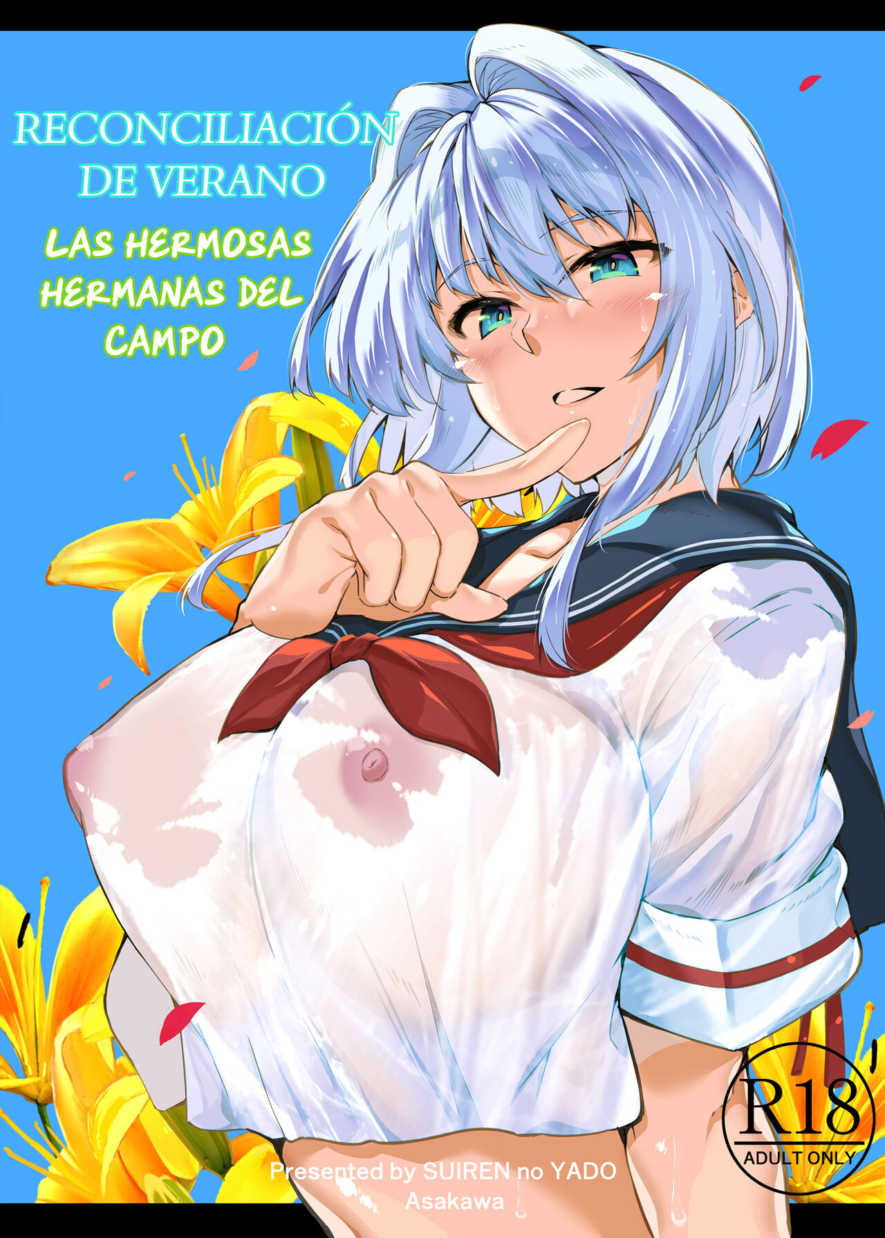 Natsu no Yari Naoshi -Inaka to Hanare to Bijin Shimai- | Reconciliación de verano Las hermosas hermanas del campo - Page 1