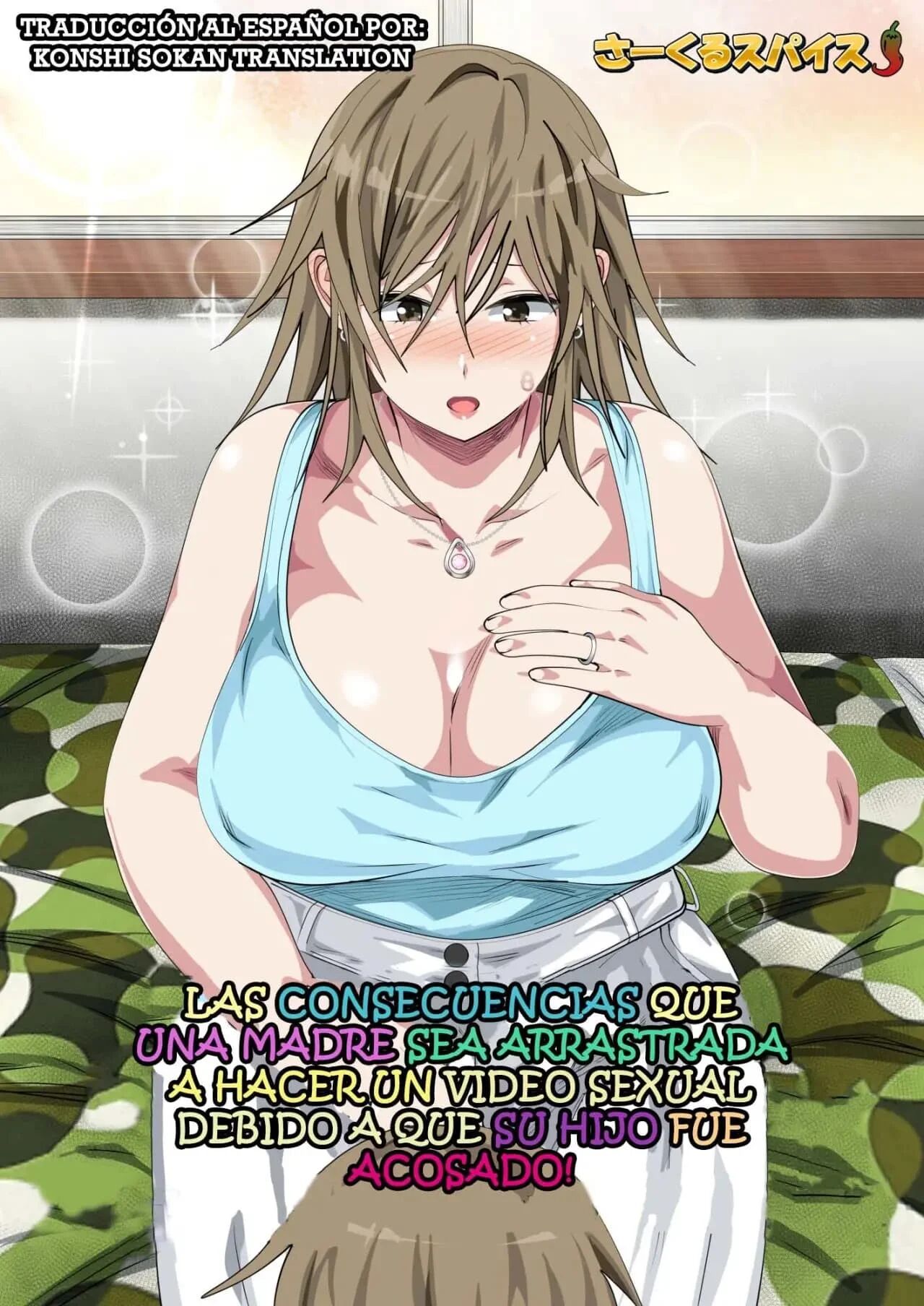 Ijimerarekko no Hahaoya ga Hamedori suru Batsu Game ni Makikomareta Kekka | Las consecuencias de que una madre sea arrastrada a hacer un video sexual - Page 1