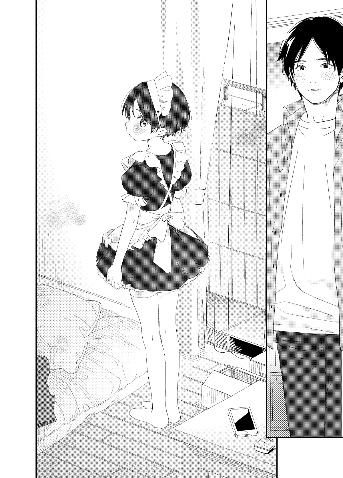Ai ni Kita yo. | Drawn to you - Page 10