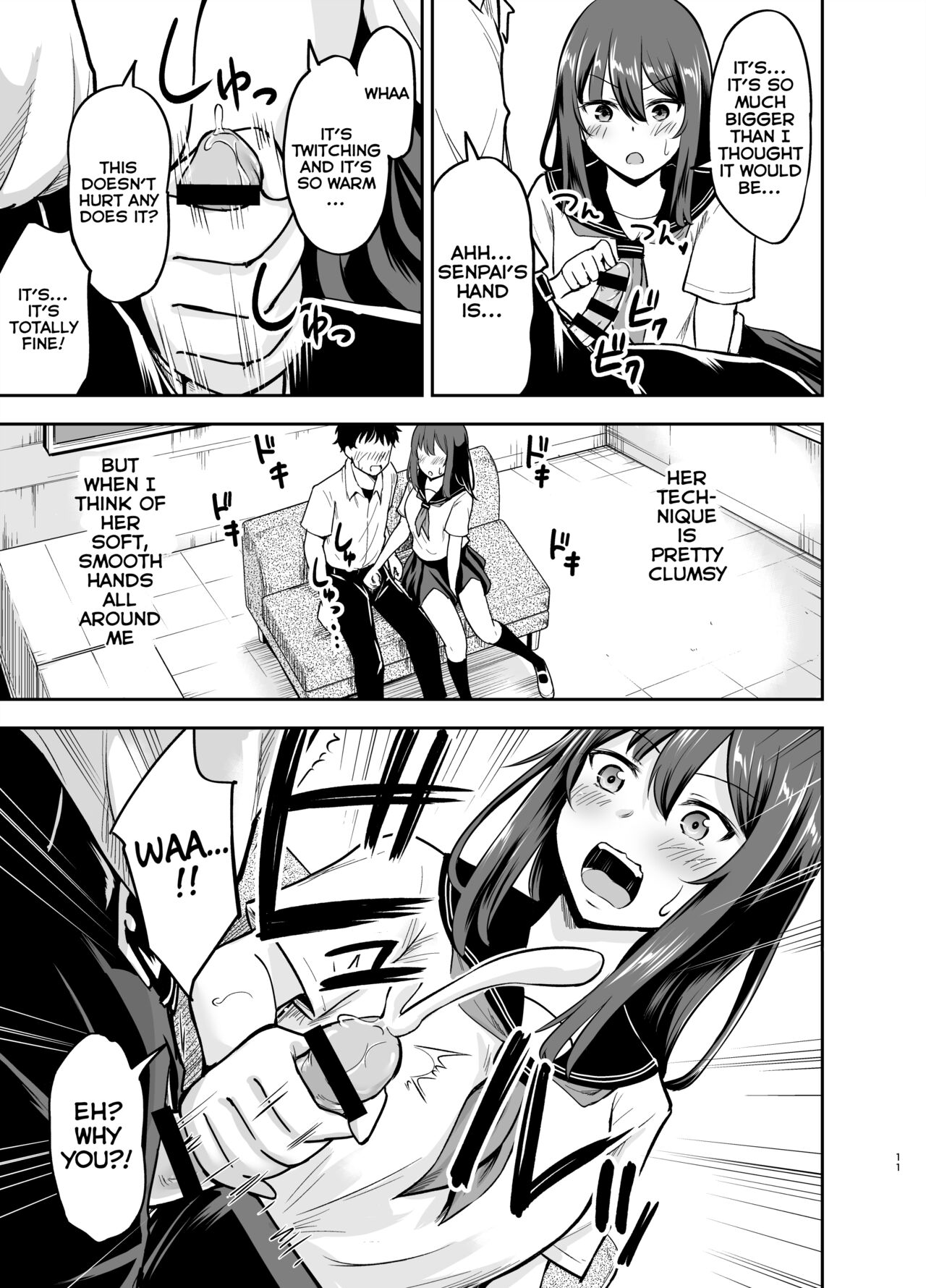 Orekko Senpai to HaramaSEX - Page 10