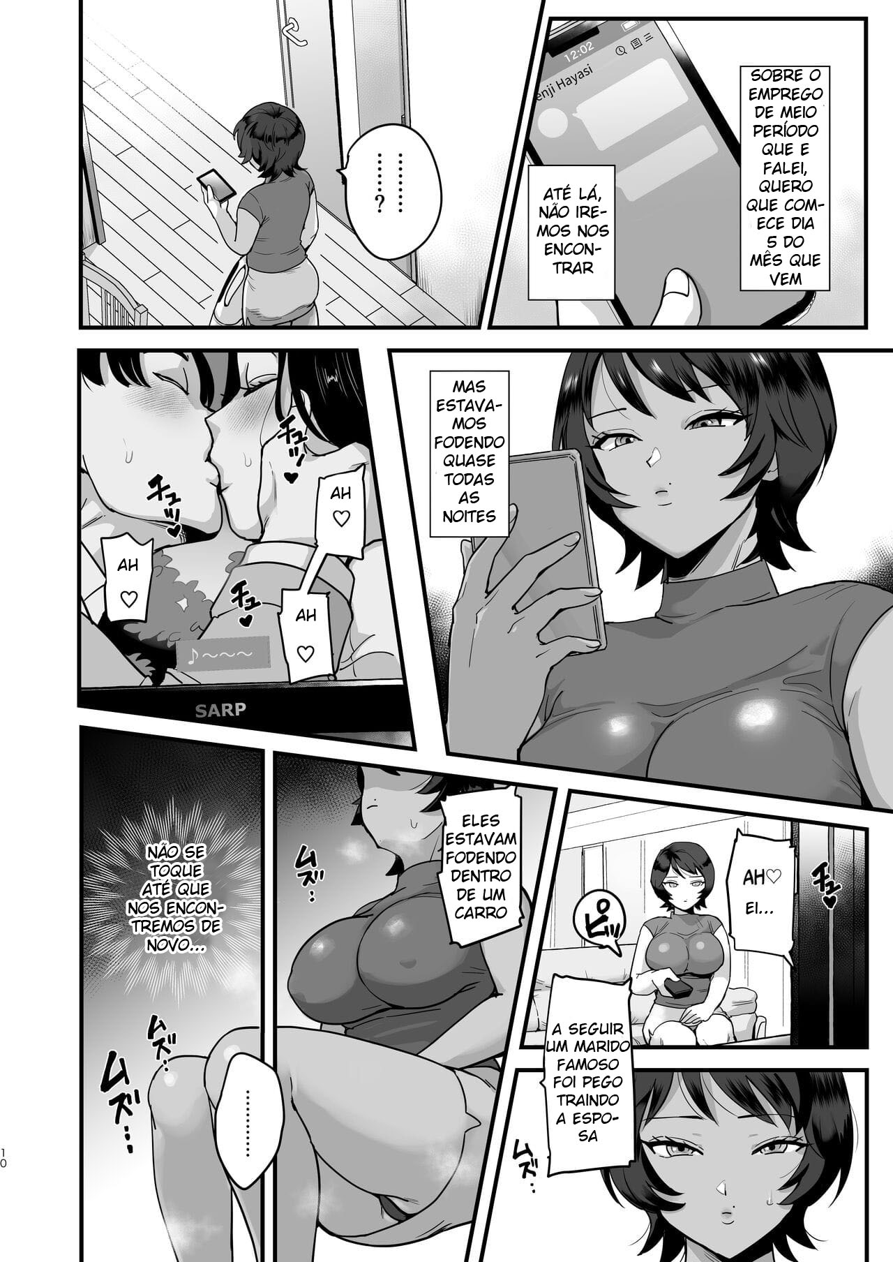 Meu Ex-Colega de Classe É Meu Amigo Sexual ~Ryouko Adora Com Força~ - Page 9