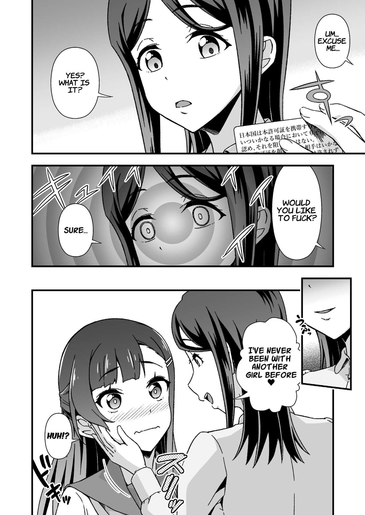 Futanari-chan Haramasex Kyokashou o Hirou | Dickgirl Finds An Impregnation Sex License - Page 10
