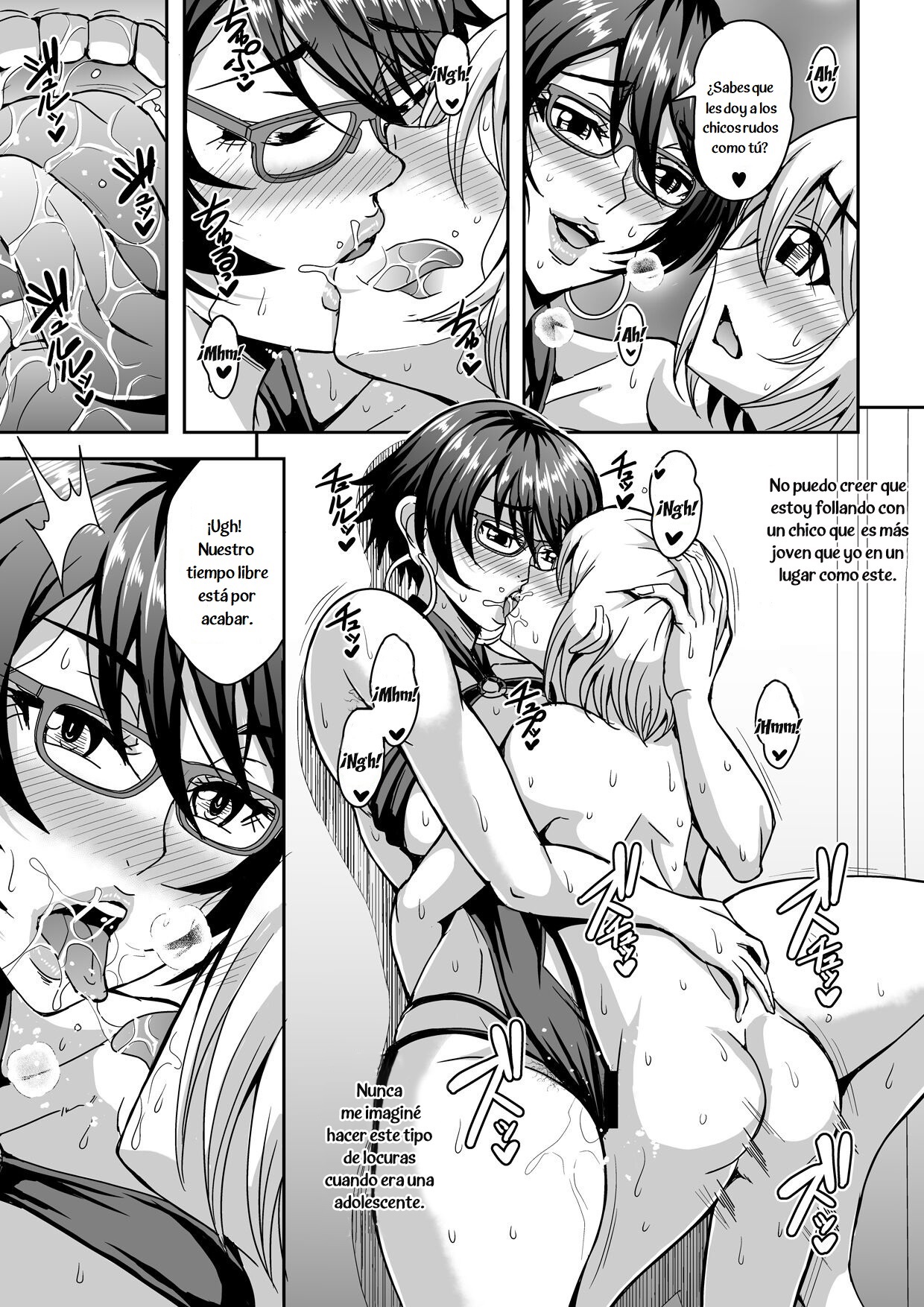 Arofour Dokushin BariCare Oba-san ga Yuujin no Musuko demo Aru Toshishita Danshi to no Kankei ni Hamaru Hanashi 2 Onsen Ryokou Hen - Page 10