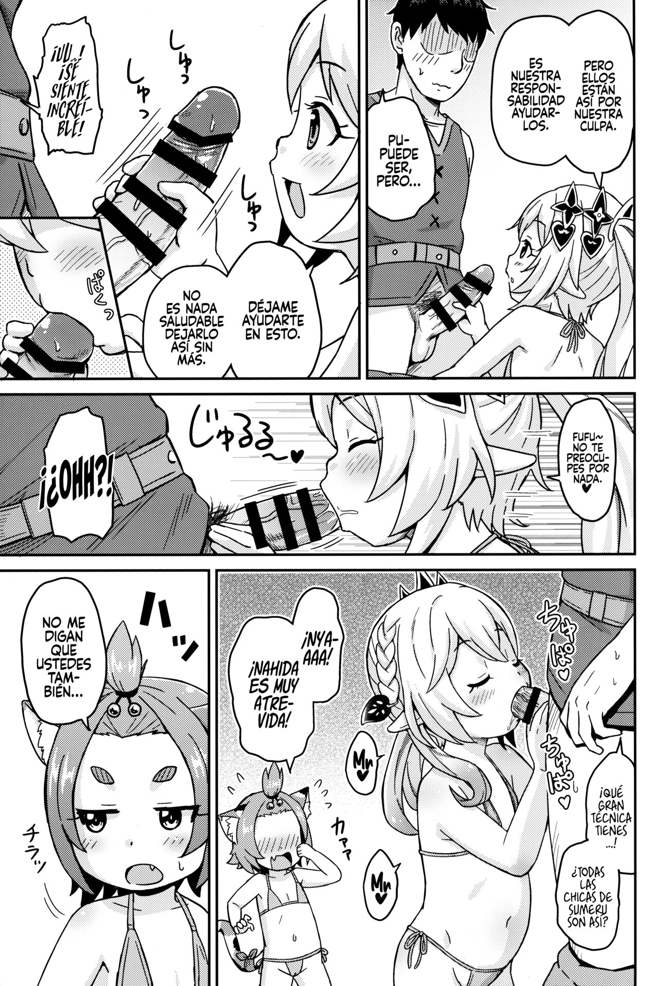 Eigyougo no Himitsu no Satsueikai | La Sesión de Fotos Secretas Luego del Trabajo - Page 10
