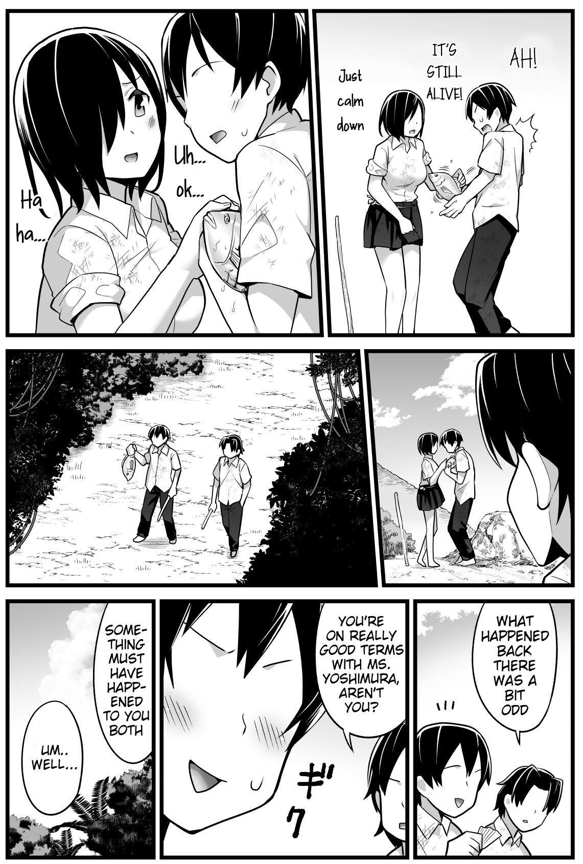 Mujintou JK! Choroi yo Yoshimura-san! Volume. 2 - Page 10