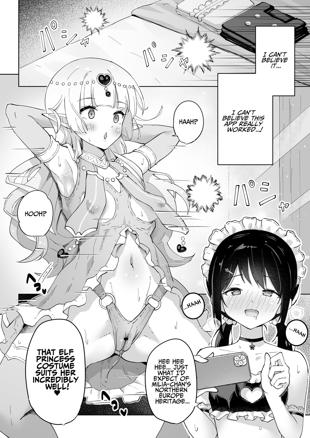Shin-yu wa Watakushi no Kisekae Akume Ningyo | My Best Friend Is My Dress-up Spine-arching Orgasm Dolly - Page 10