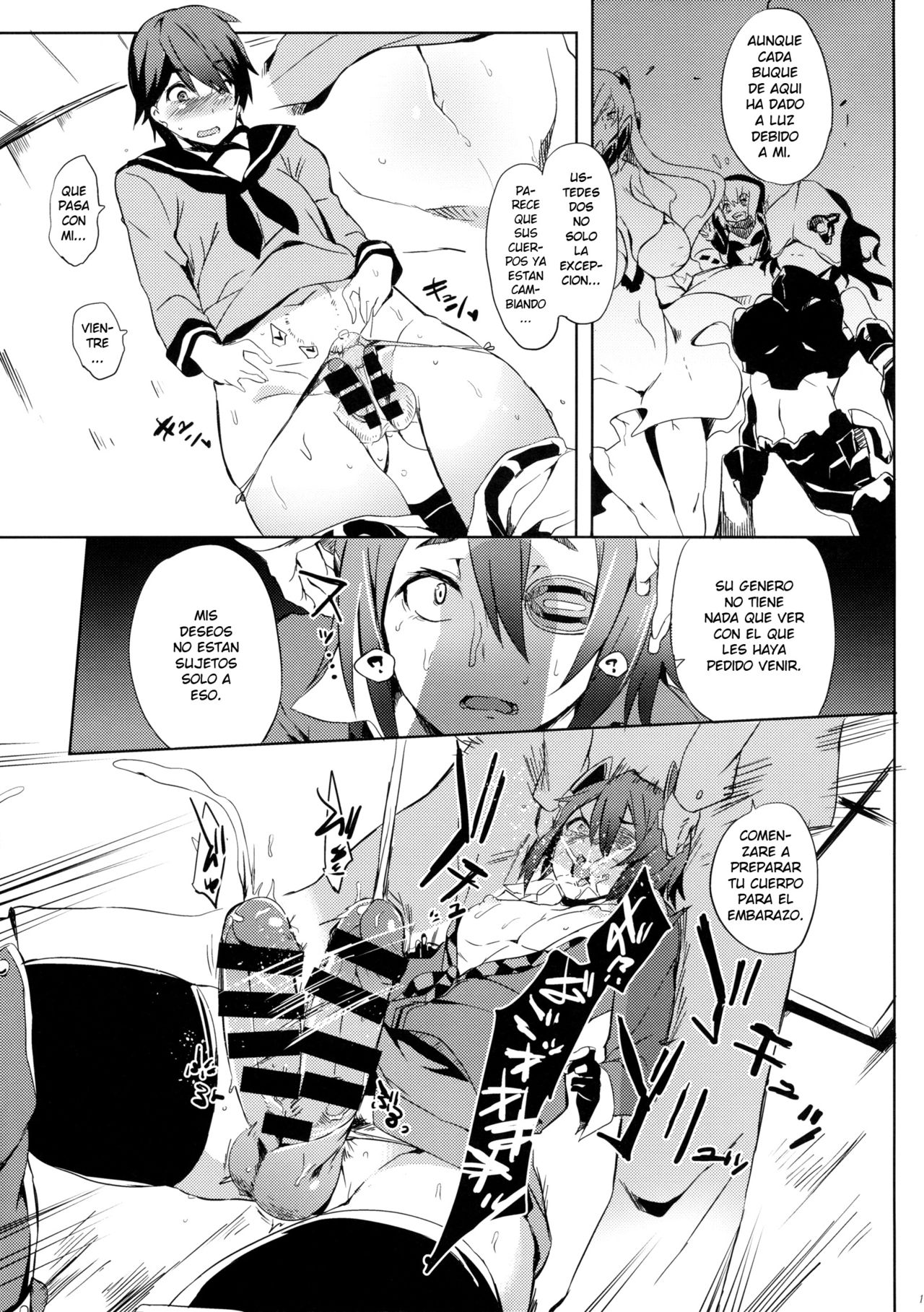 Erectrical Parade - Page 10