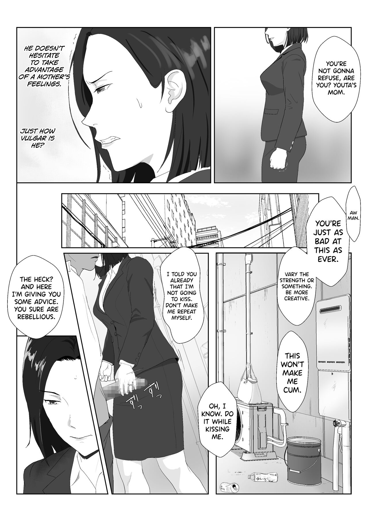 BariCare Kaa-san ga DQN ni Netorareta Vol.2 - Page 10