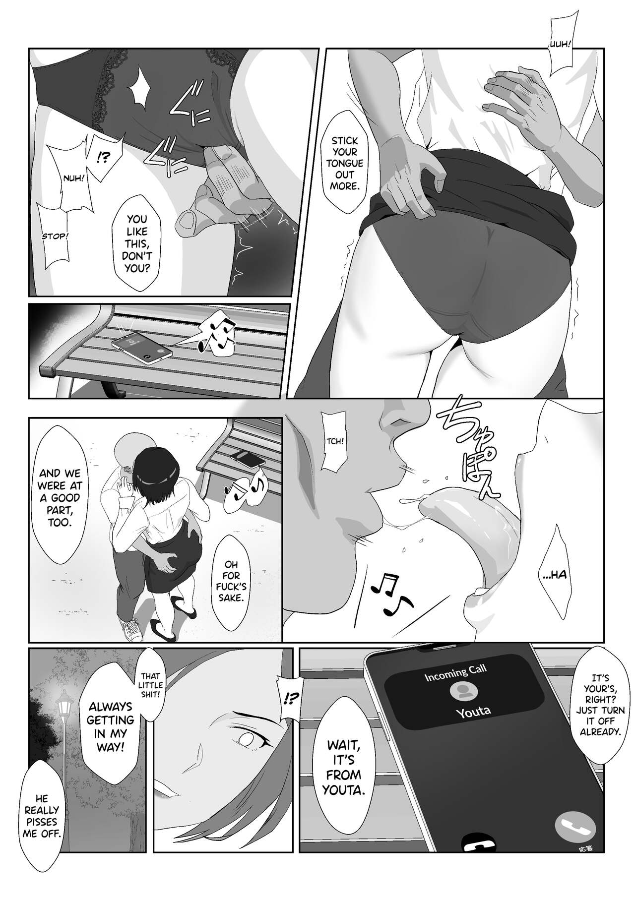 BariCare Kaa-san ga DQN ni Netorareta Vol.3 - Page 10