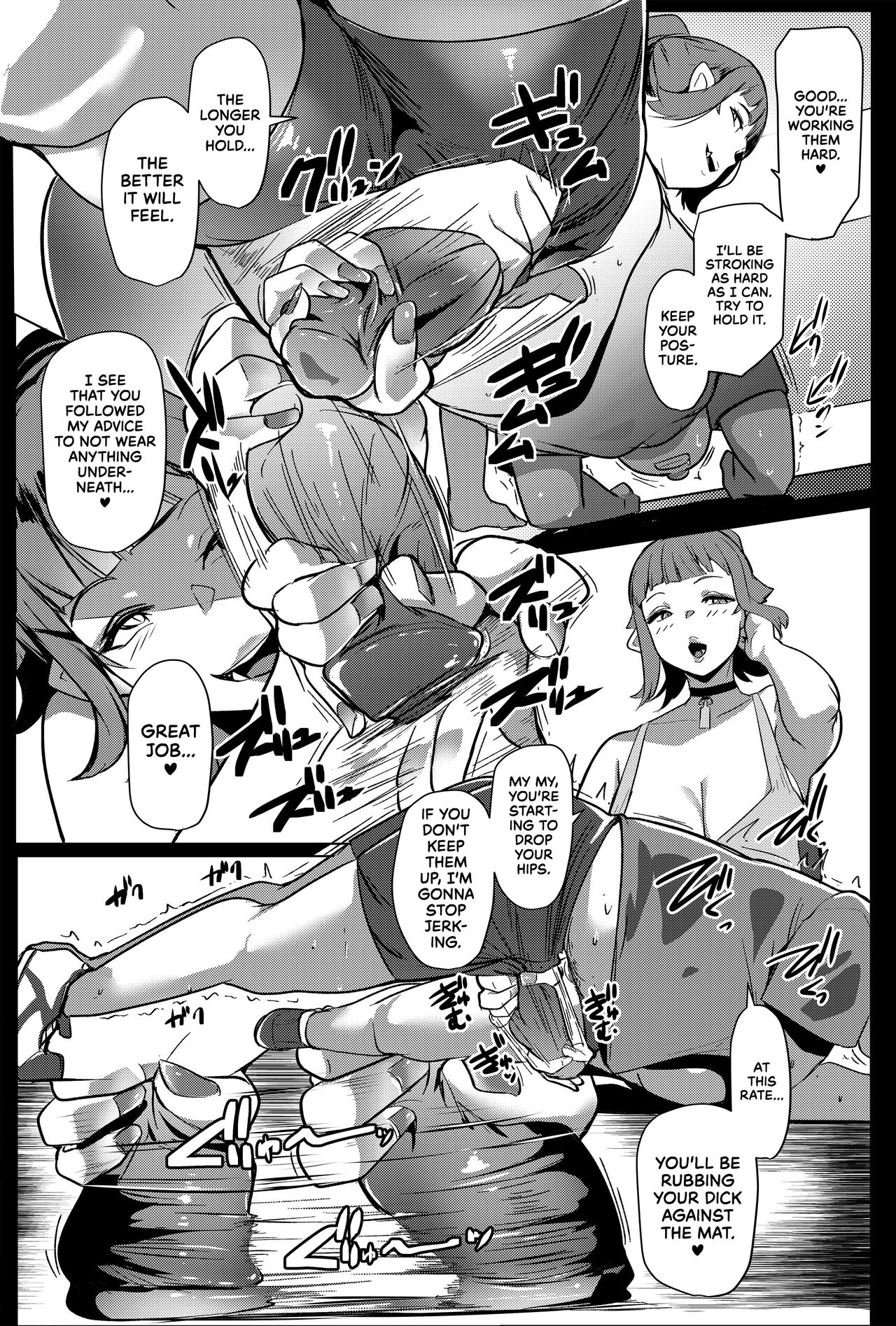 Hahaue mo Mesu Orc 2 | The Mother is Also a Slutty Orc 2 - Page 10