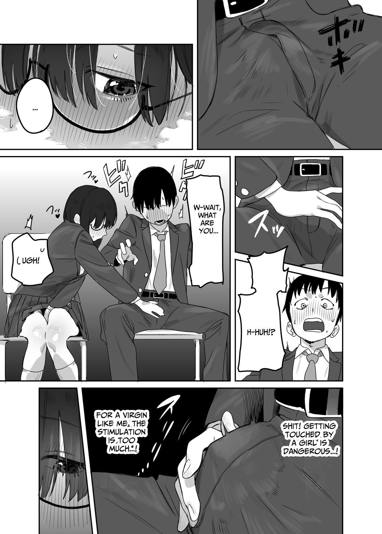 Yomenai Kimi to | With You, Who Is Hard To Read - Page 10