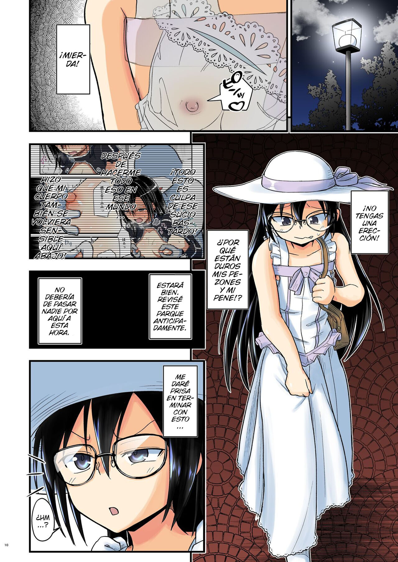 Kiriko Route Another #07 ~Yagai Josou SAO Kouen Rape Hen~ - Page 10