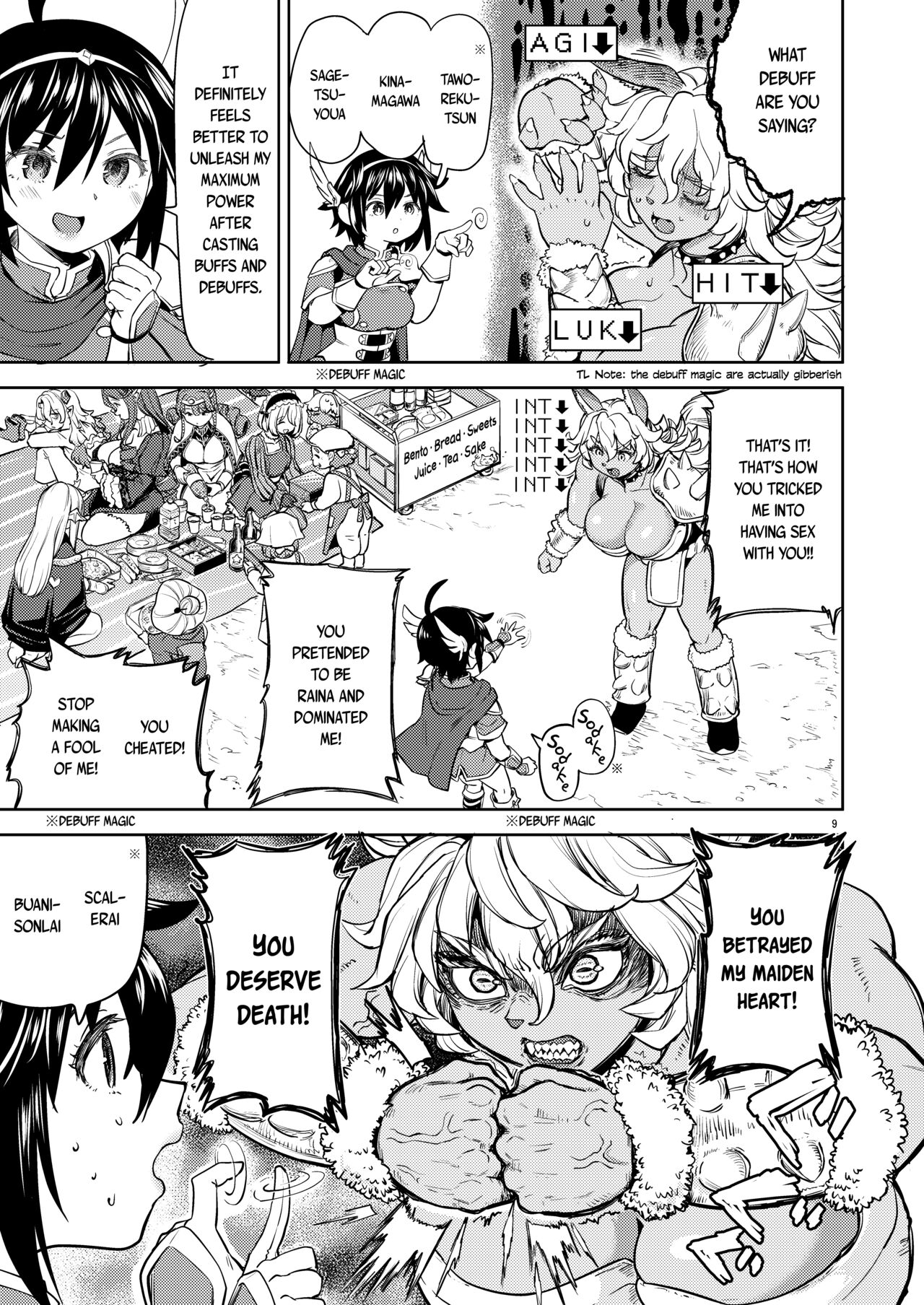 Onna Yuusha ni Tensei Shitara Mazoku no Tsuma ga 5-nin mo Irurashii 6 | Reincarnated as a Female Hero Who Seems to Have 5 Demon Wives 6 - Page 10