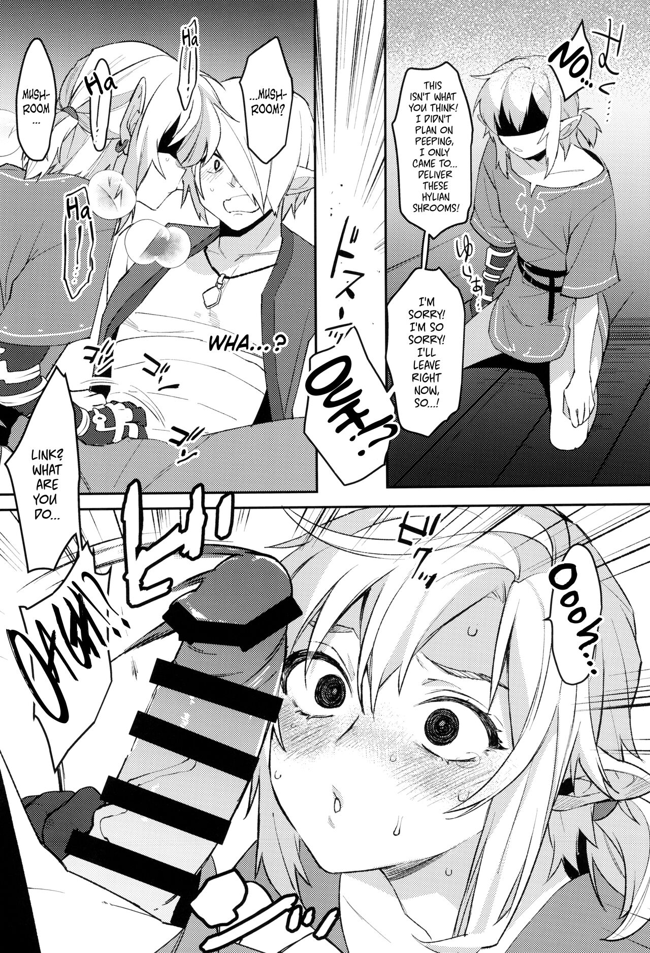 Konran Yuusha | The Legend of Link: Skyward “Sword” - Page 10