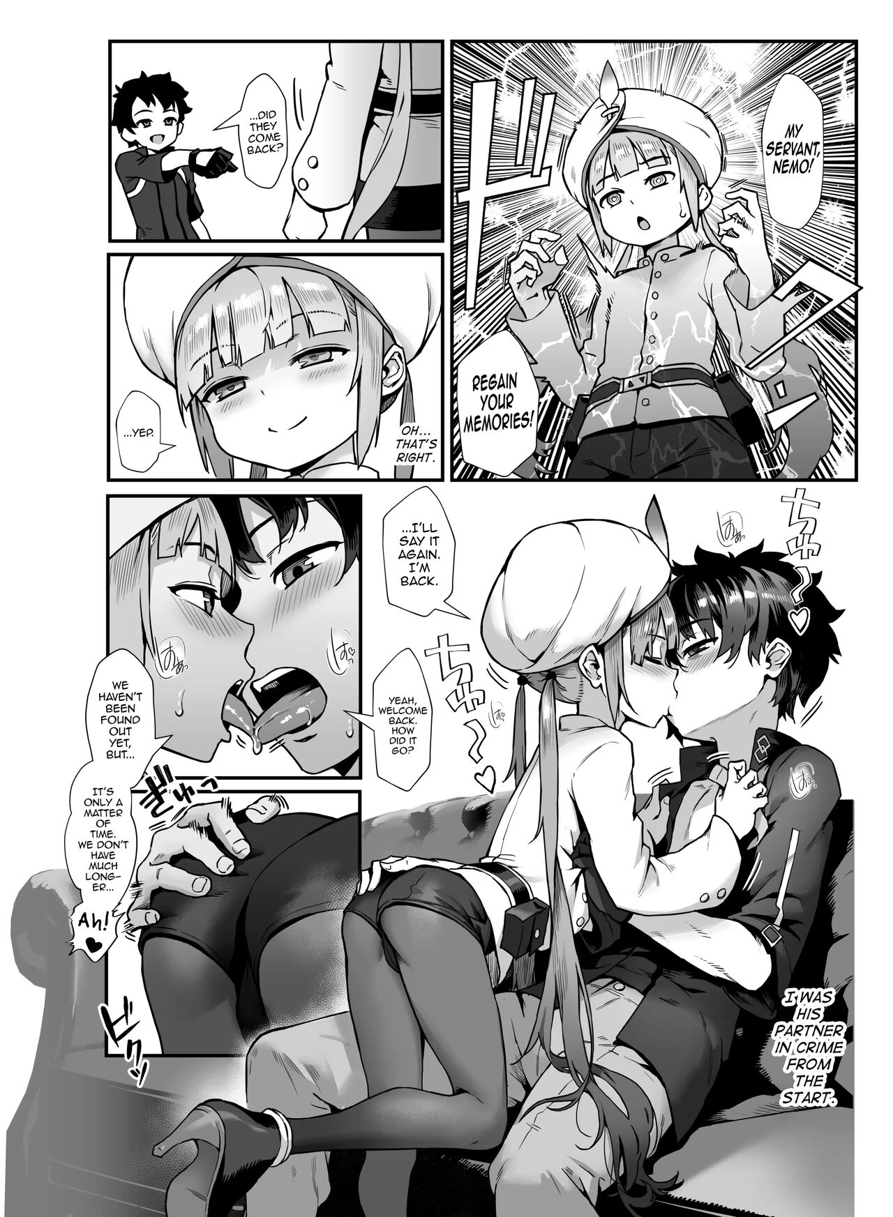 Captain Nemo to Nakadashi Dairankou - Page 10