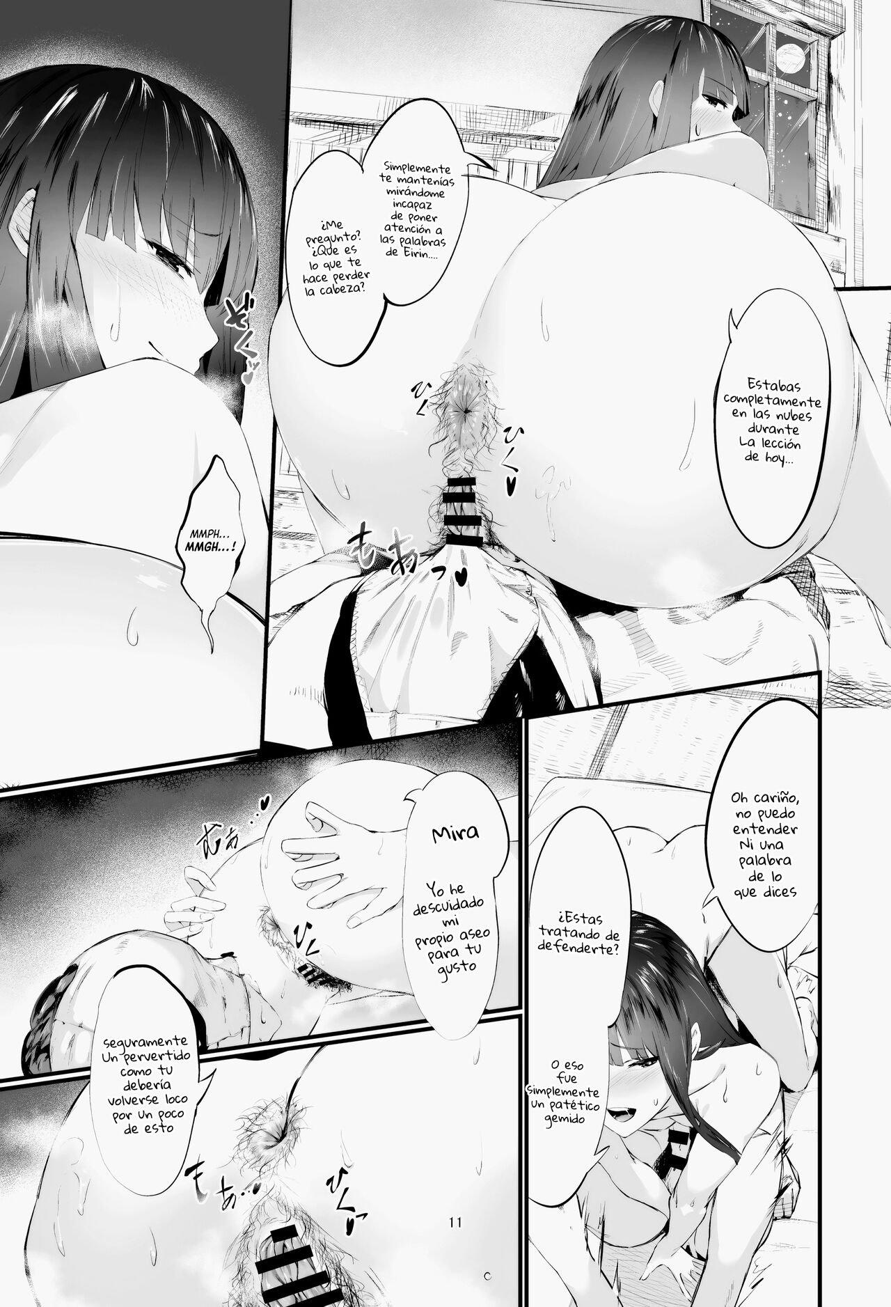 Kakute Sono Bohimei wa Chinurareshi Tsuki | Este, El epitafio de las victimas de la luna sangrienta - Page 10