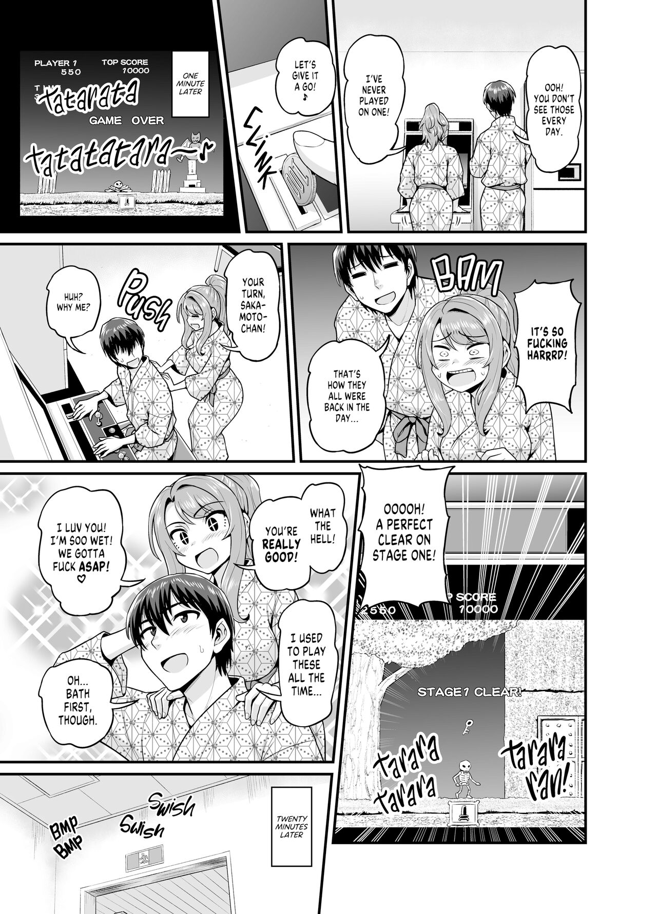 Game Tomodachi no Onnanoko to Onsen Ryokou de Yaru Hanashi NTRver. | Smashing With Your Gamer Girl Friend At The Hot Spring – NTR version - Page 10