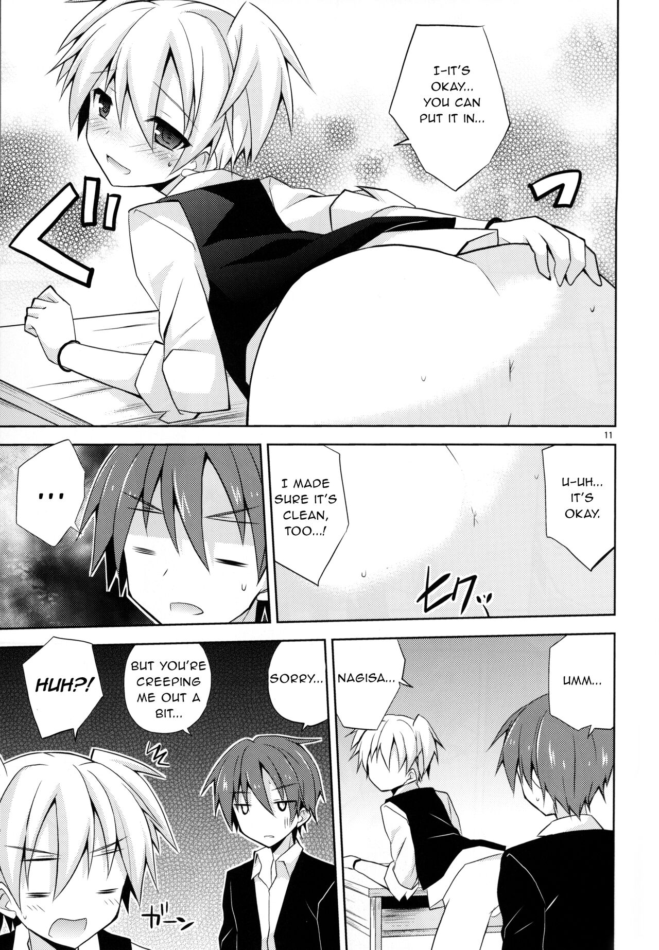 Kimi ni Shika Dekinai Koto | Something Only You Can Do - Page 10