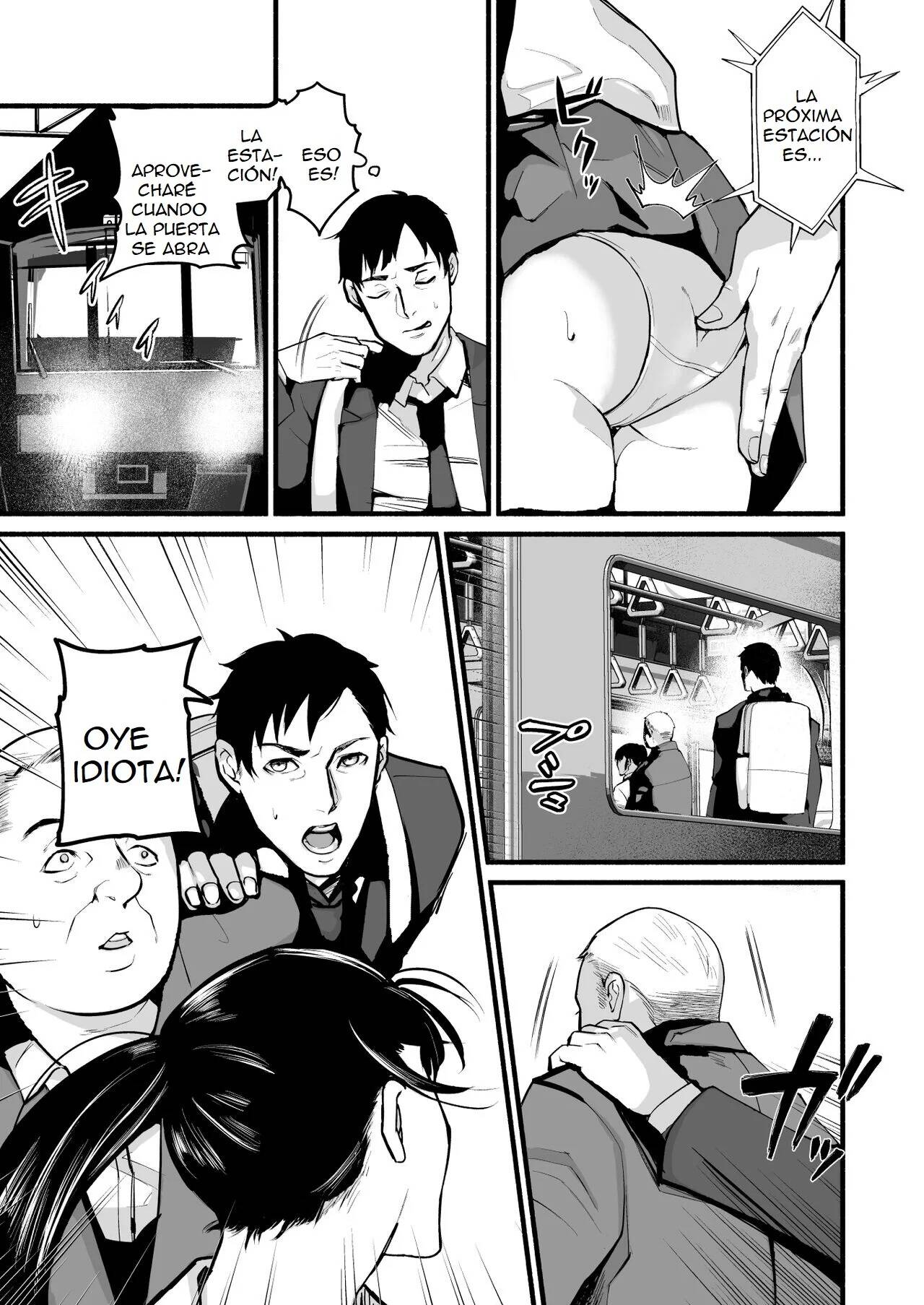 Miho-chan, Kimi ga Suki datta. - Page 10