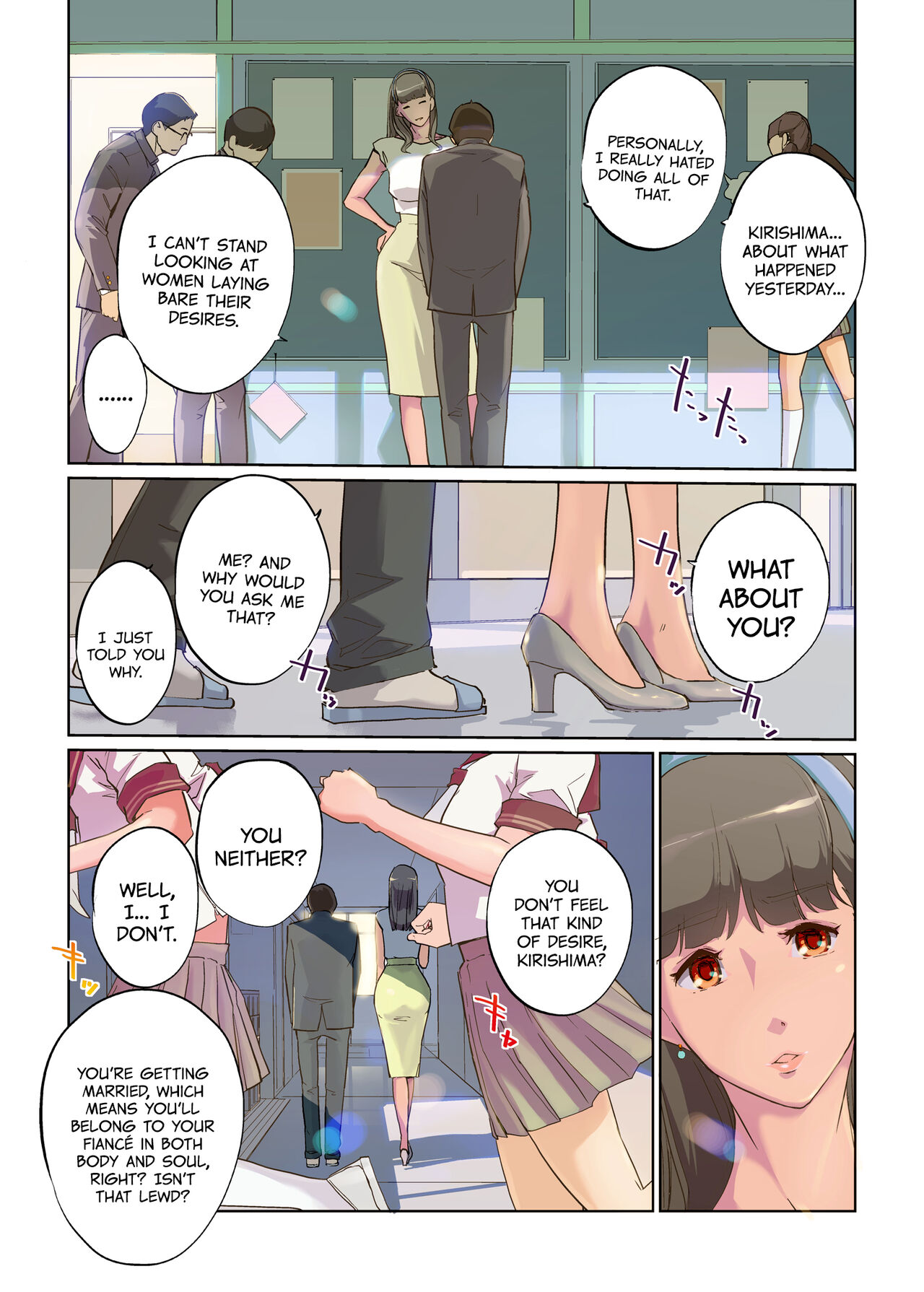 SEX to Kyoushitsu to Danshi Seito to Onna Kyoushi - Page 10