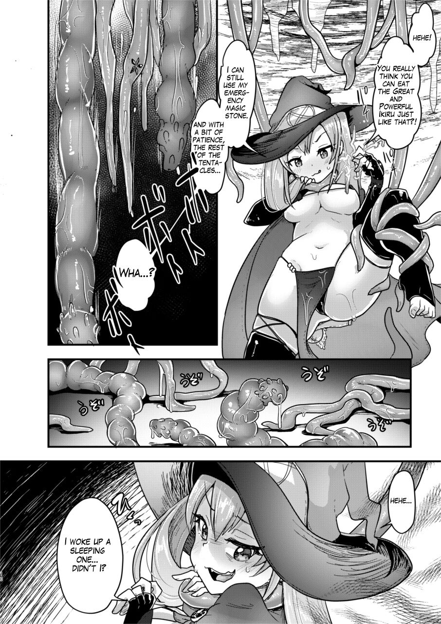Ryona Kan Moster | Brutal Fuck Monster - Page 10