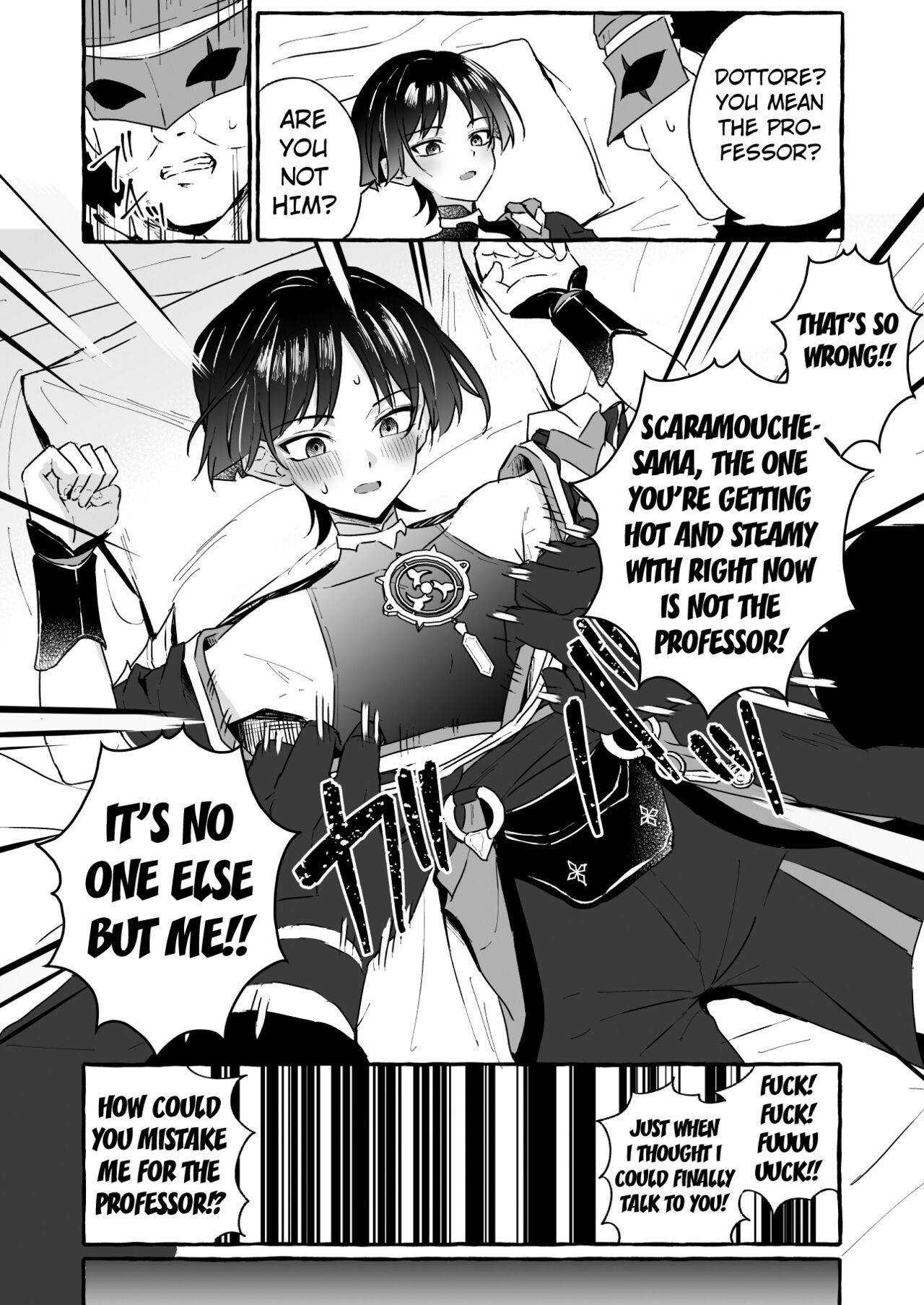 Sanbing-sama ni Saimin Kakete Icha-ra Busuru Hanashi - Page 10
