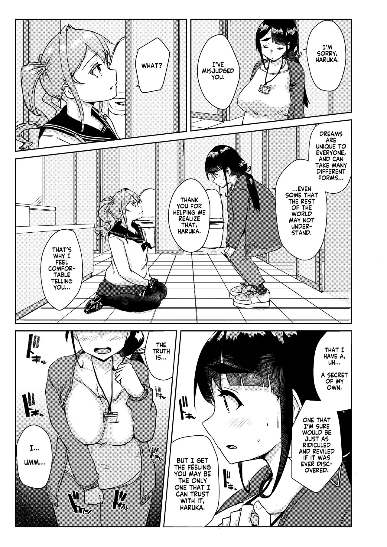 Sensei no Ochinchin, Watakushi ni Bussashite Kudasaimashi! | I Want You to Plow Me With Your Dick, Sensei! - Page 10