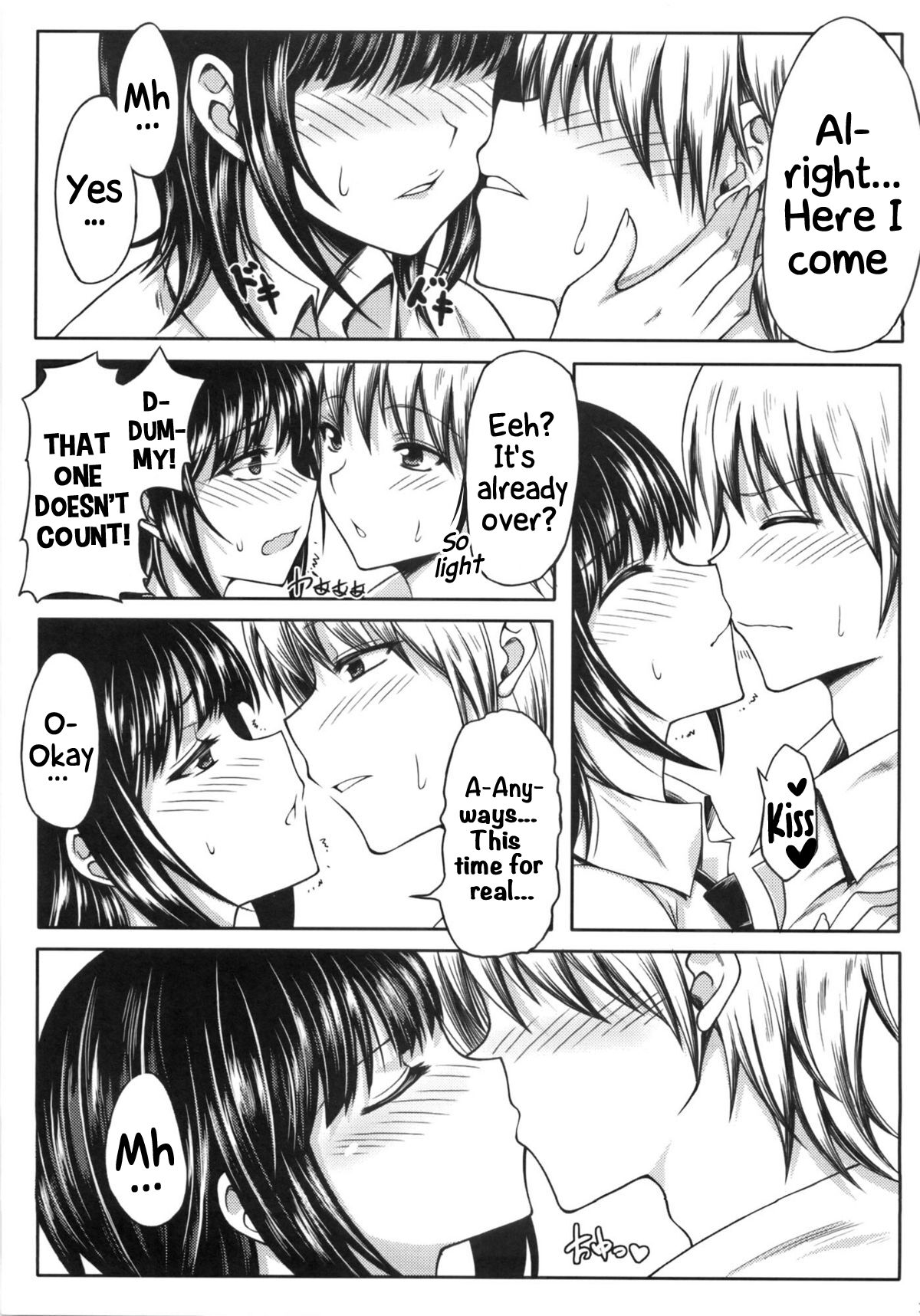 Boku wa Yozora to Riajuu ni Naritai | I wanna become a normie with Yozora - Page 10