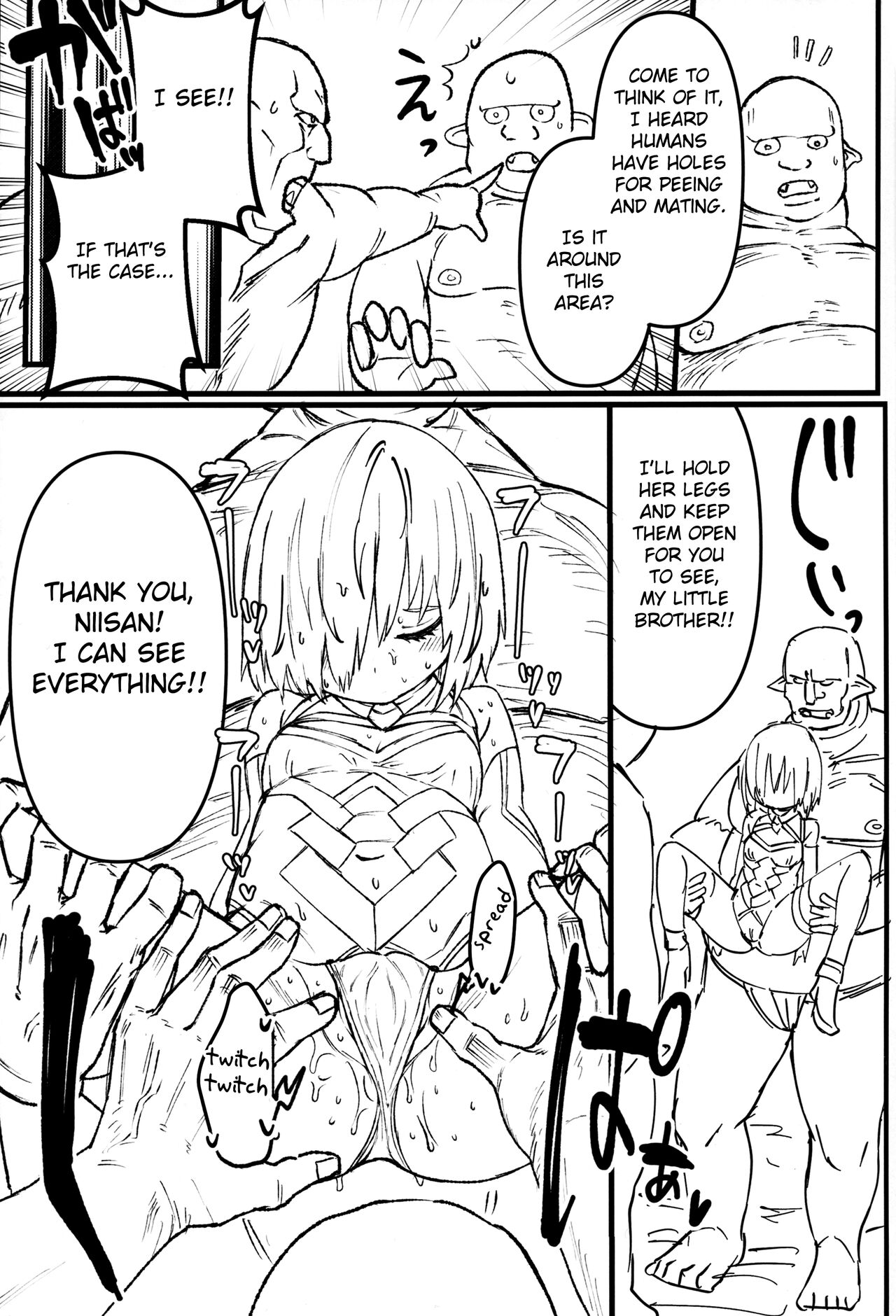 Youseikoku de Konsuishita mama NTR Mash!! Mikansei Zenpen - Page 10