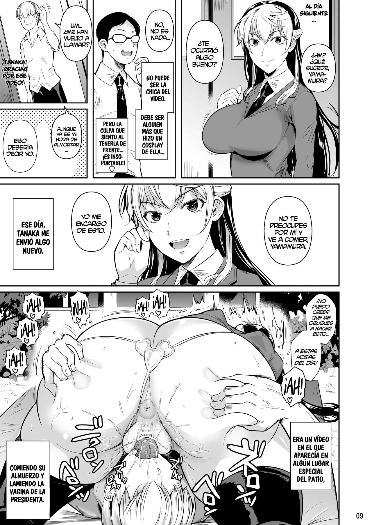 Sokushitsu x Sokuhame Gakuen 3 - Page 10
