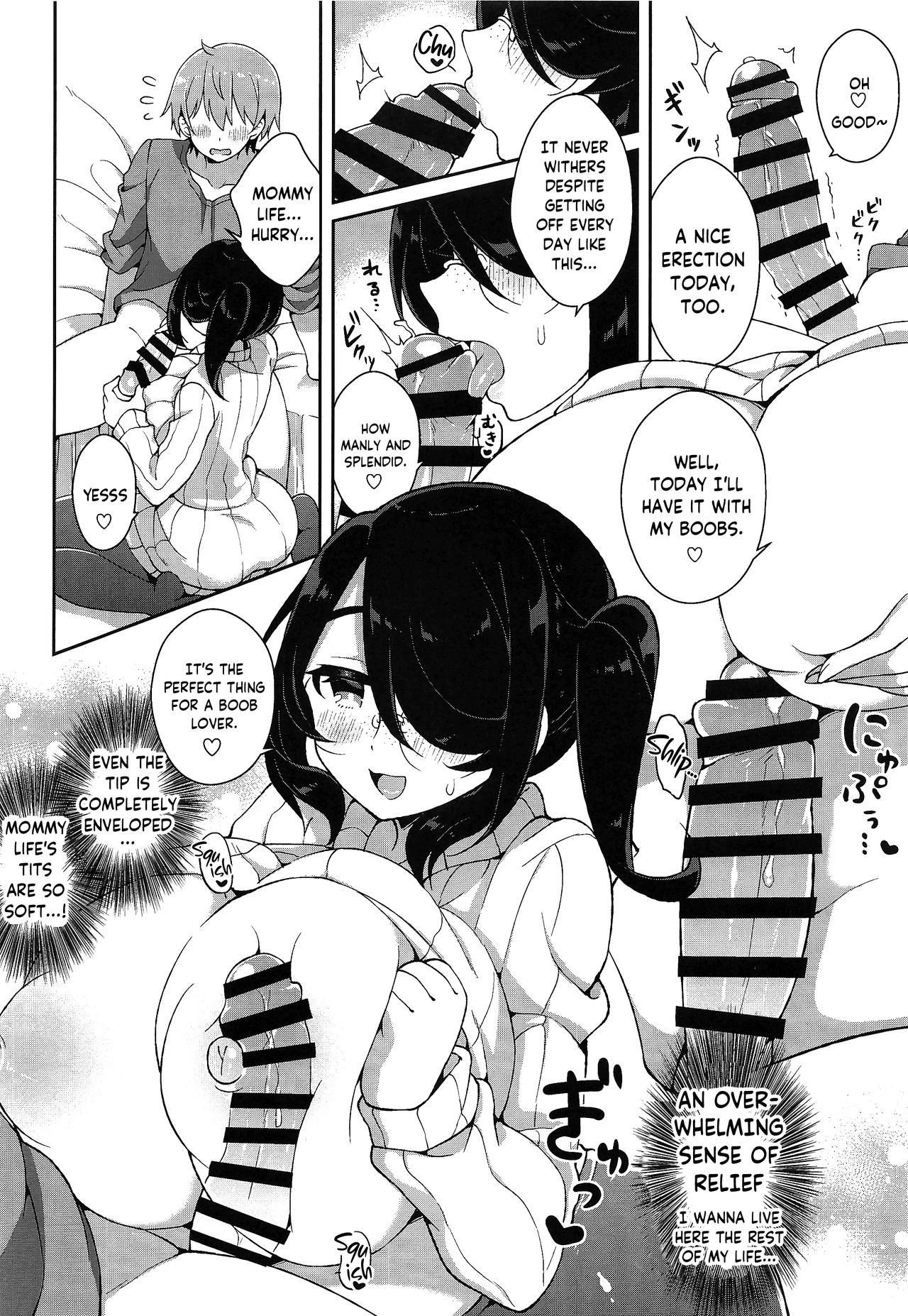 Itou Life to Shikoshiko Life | Itou Life to Fapping Life - Page 10