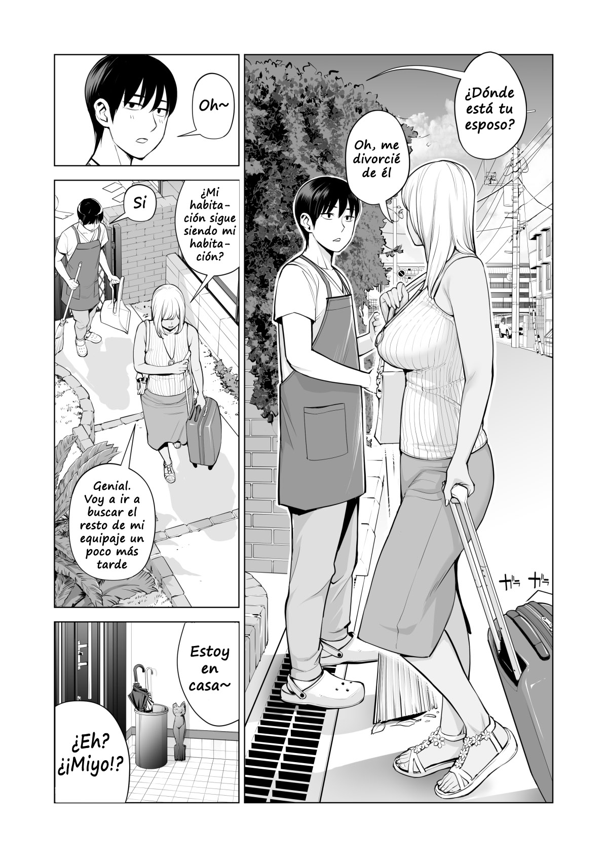Nureane ~Batsuichi no Ane to Sex o Shita Natsu no Yoru~ - Page 10
