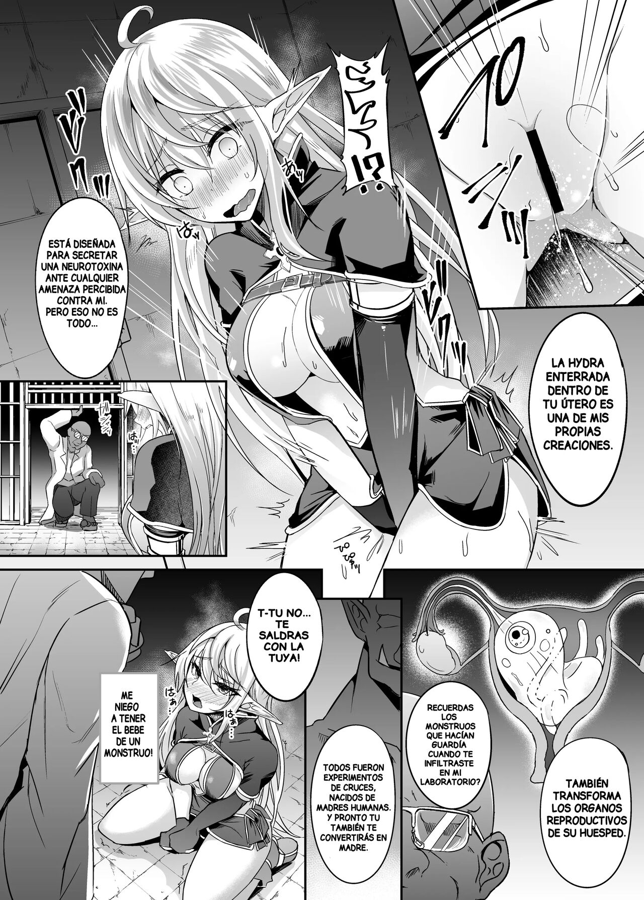 Toubou ELF5 - Page 10