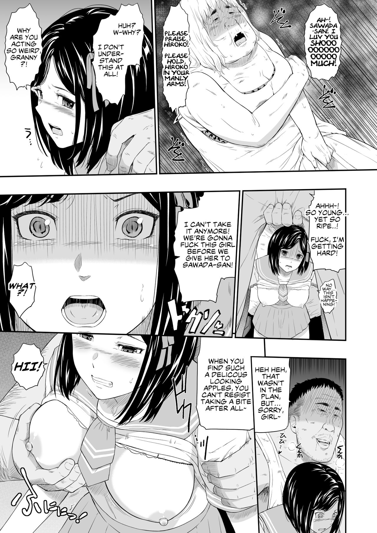 Homeless Mura II | Homeless Village II - Page 10
