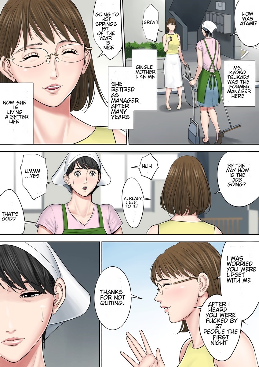 Tsubakigaoka Danchi no Kanrinin Dainibu | Tsubakigaoka Housing Project Manager part 2 - Page 10