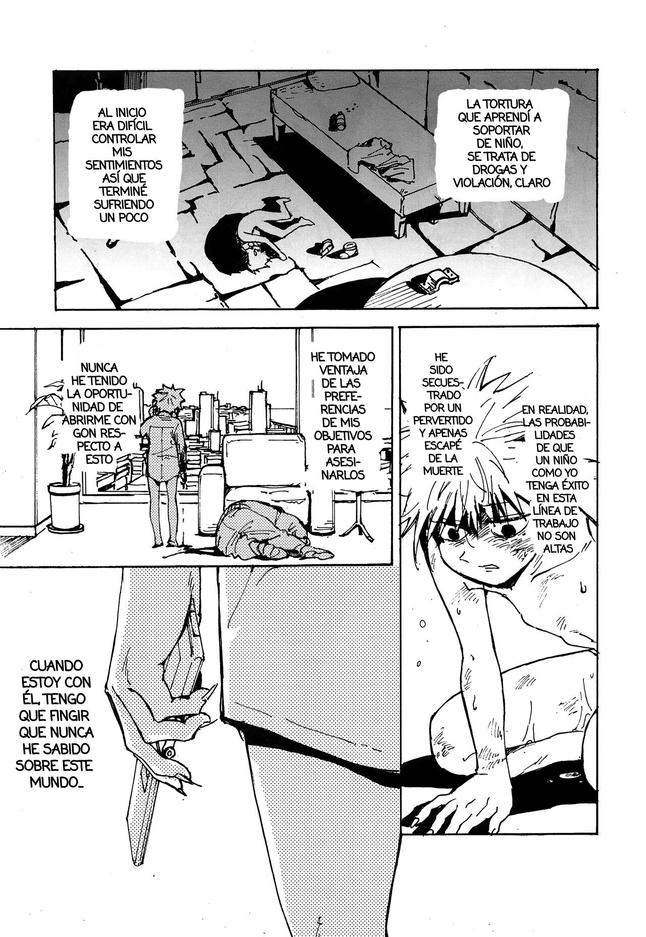 Wakage no Itari | Imprudencia Juvenil - Page 10