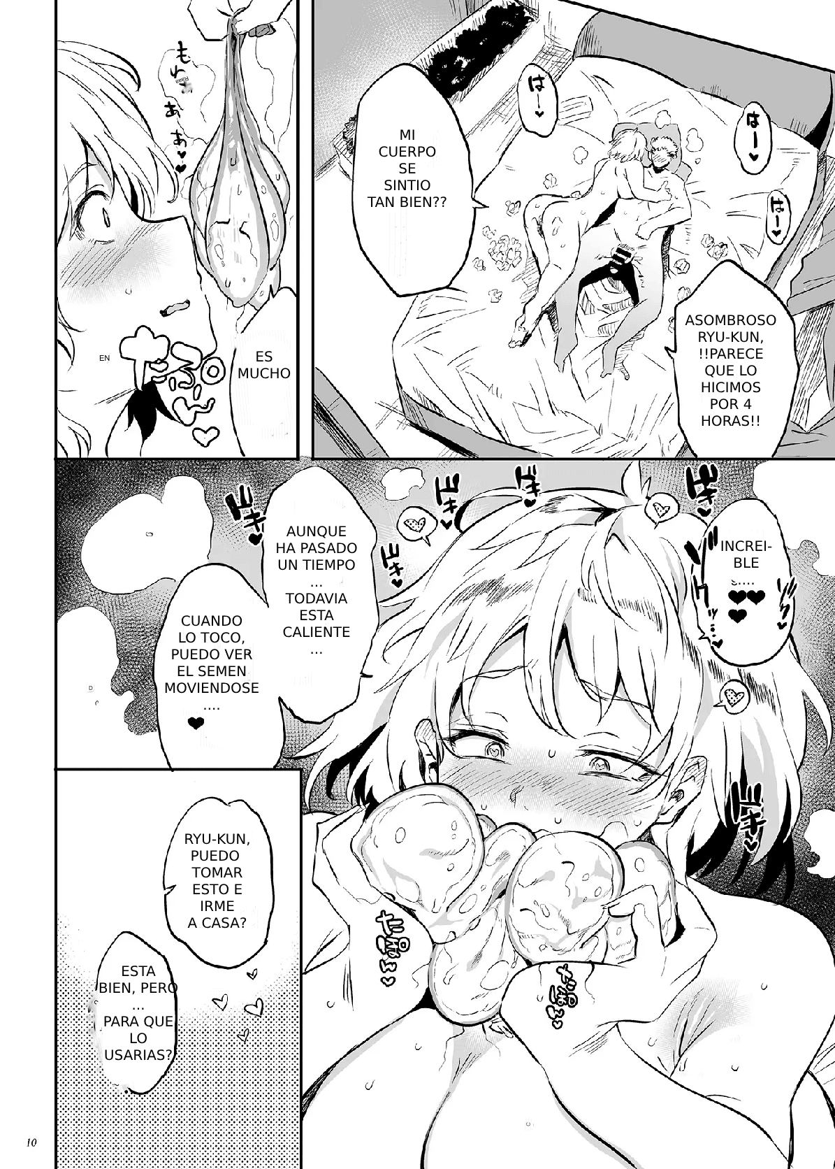 Kore, haha desu 3 | Ella es mi madre 3 - Page 10