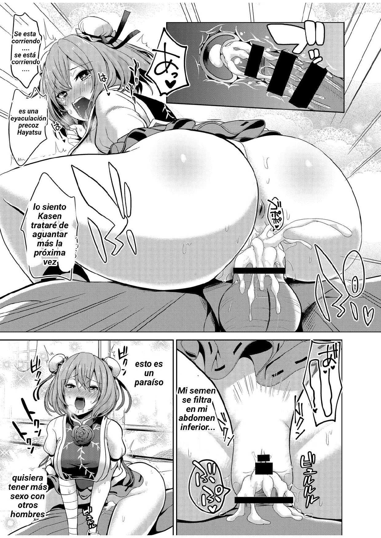 Touhou TSF 2 Kasen ni Hyoui - Page 10