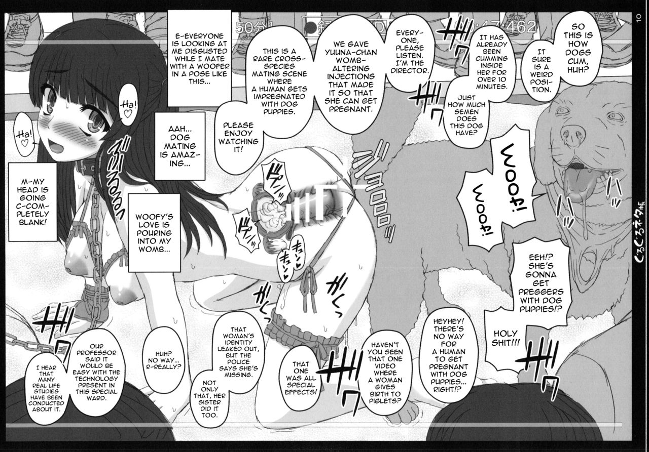 Shiawase no Katachi no Guruguru Netachou 87 Juukan AV Ninshin Shuusan Satsuei - Page 10