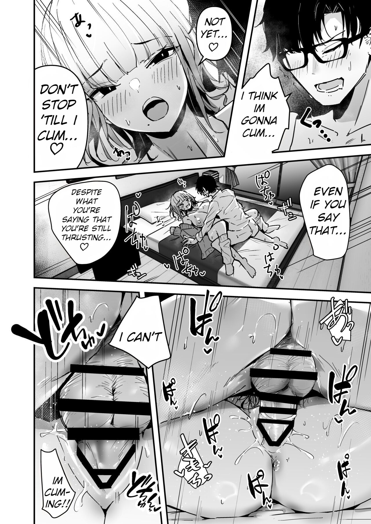 Kinpatsu Chounyuu Gal ni Gyaku Deriheru Atsukai Sarete Iru Ore no Hanashi - Page 10