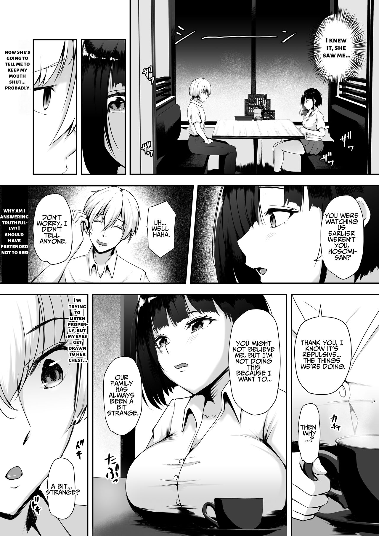 Share Manko ~Joushi no Musume ga Ochiru made~ | Share Pussy ~Until The Boss’s Daughter Falls~ - Page 10