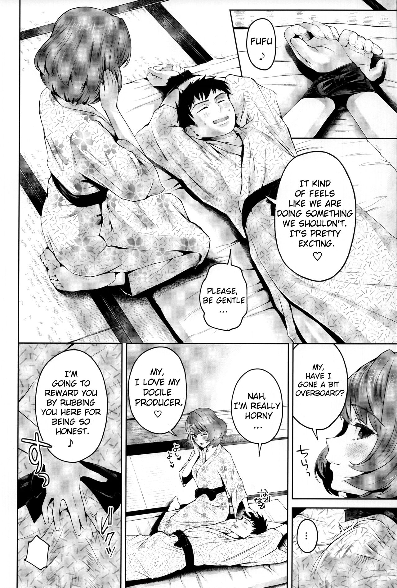 Kaede-san ni Yasashiku Ecchi na Ijiwaru Sareru Hon - Page 10
