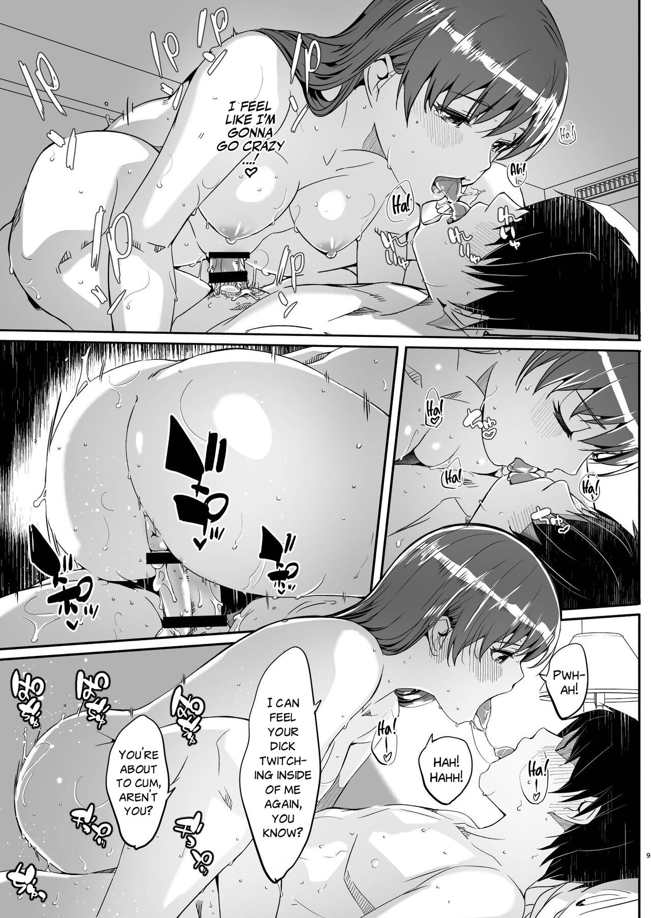Yoru made Matenai Okawari Plus - Page 10