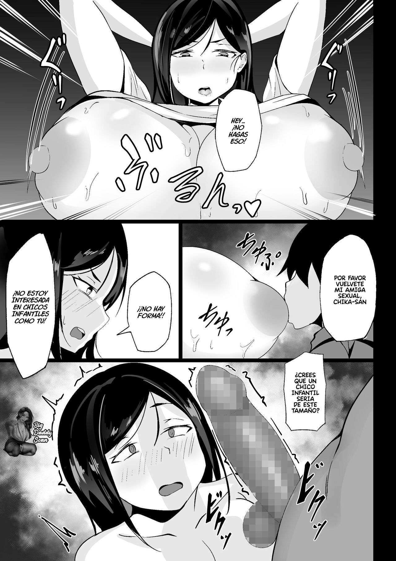 Ore no Joukyou Seiseikatsu 1 Tonari no Hitozuma Hen | Mi vida sexual en Tokio 1 – La Ama De Casa De Al Lado - Page 10