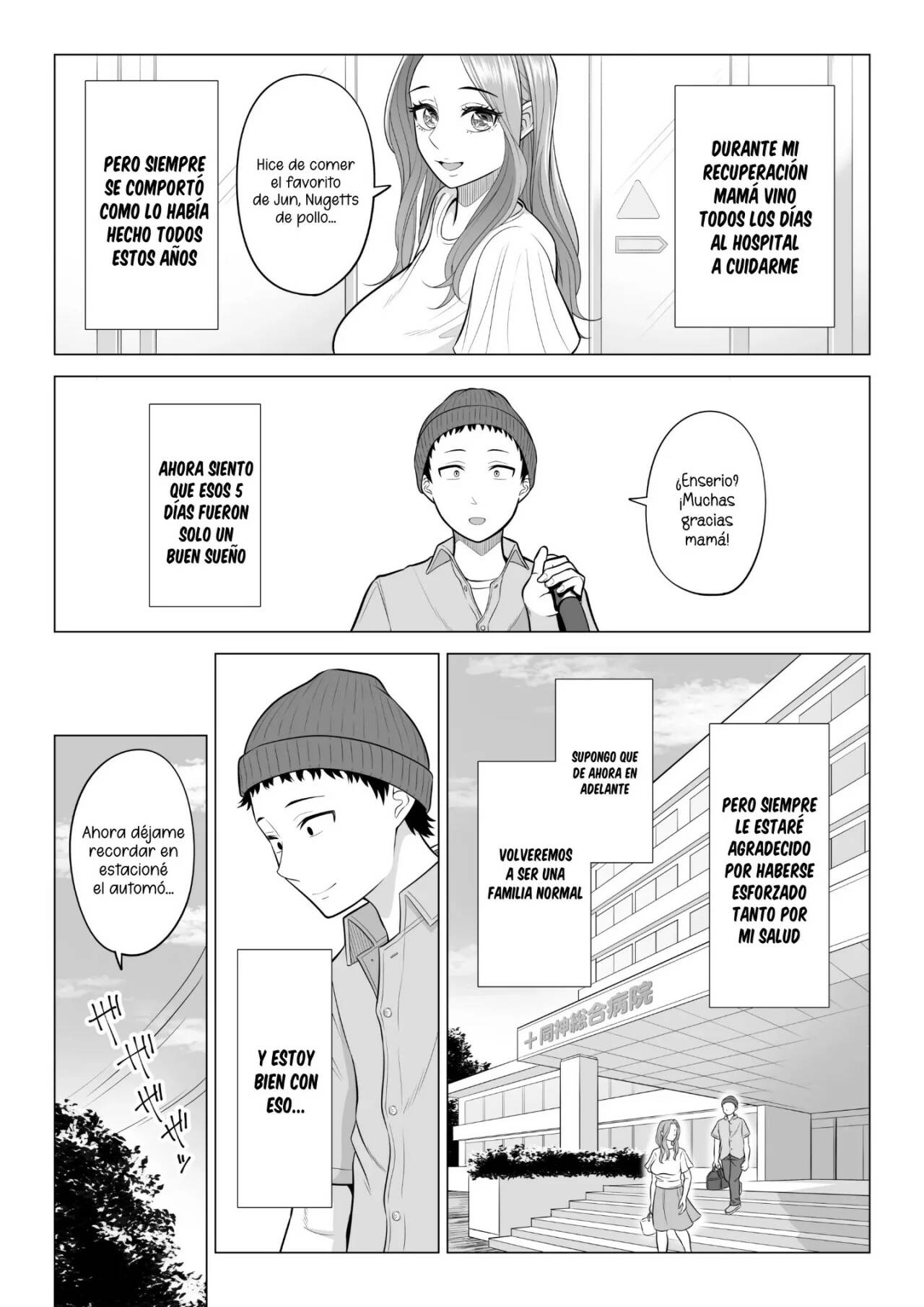 Wake Atte Gibo ga Seiyoku Shoriki ni Narimashita - Page 100