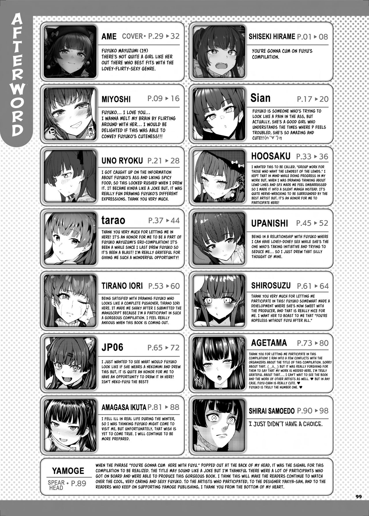 Anta wa Koko de Fuyu to Iku no yo ~Fuyuko Icha Love Ero Goudou~ - Page 100