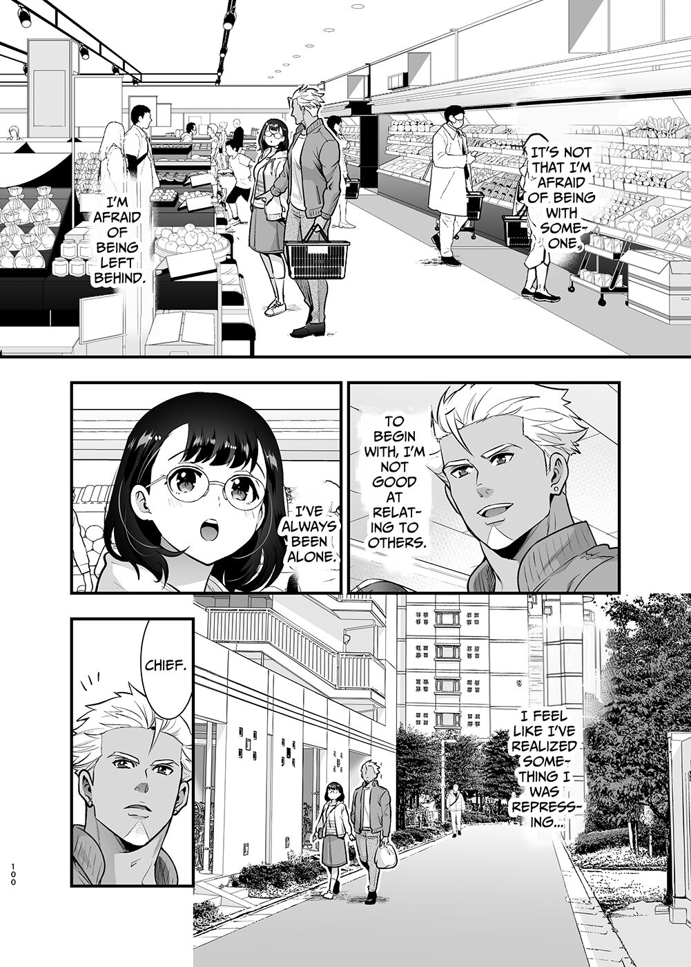 Seiyoku o Moteamasu Jimi de Nekura na Watashi ga Gatenkei Joushi ni Taberareru 3-kakan | Gloomy Normie with Pent-up Lust gets Devoured by her Blue-collar Boss for THREE DAYS - Page 100