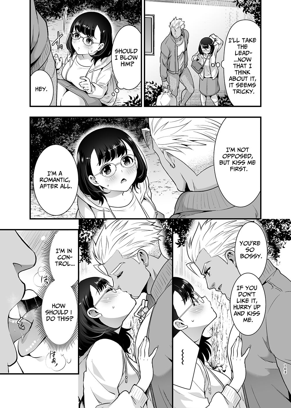 Seiyoku o Moteamasu Jimi de Nekura na Watashi ga Gatenkei Joushi ni Taberareru 3-kakan | Gloomy Normie with Pent-up Lust gets Devoured by her Blue-collar Boss for THREE DAYS - Page 103