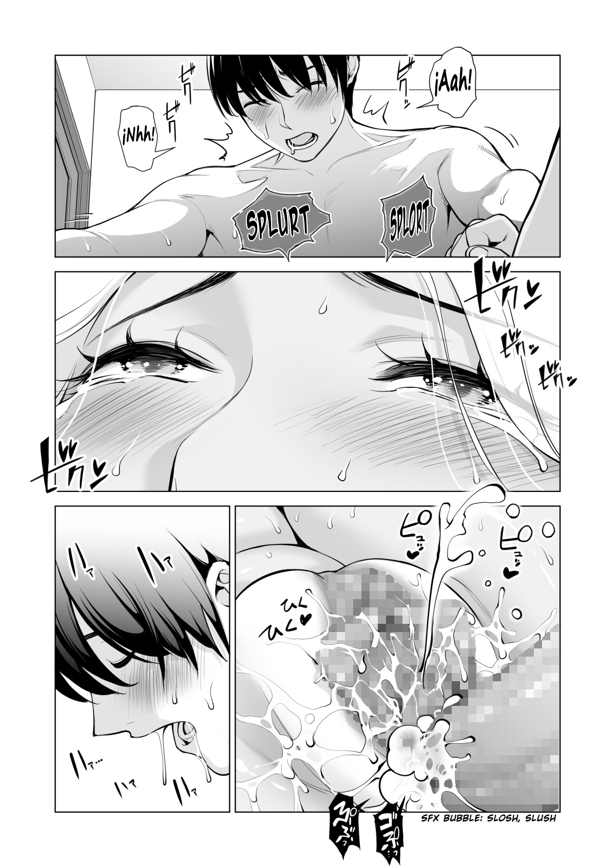 Nureane ~Batsuichi no Ane to Sex o Shita Natsu no Yoru~ - Page 104