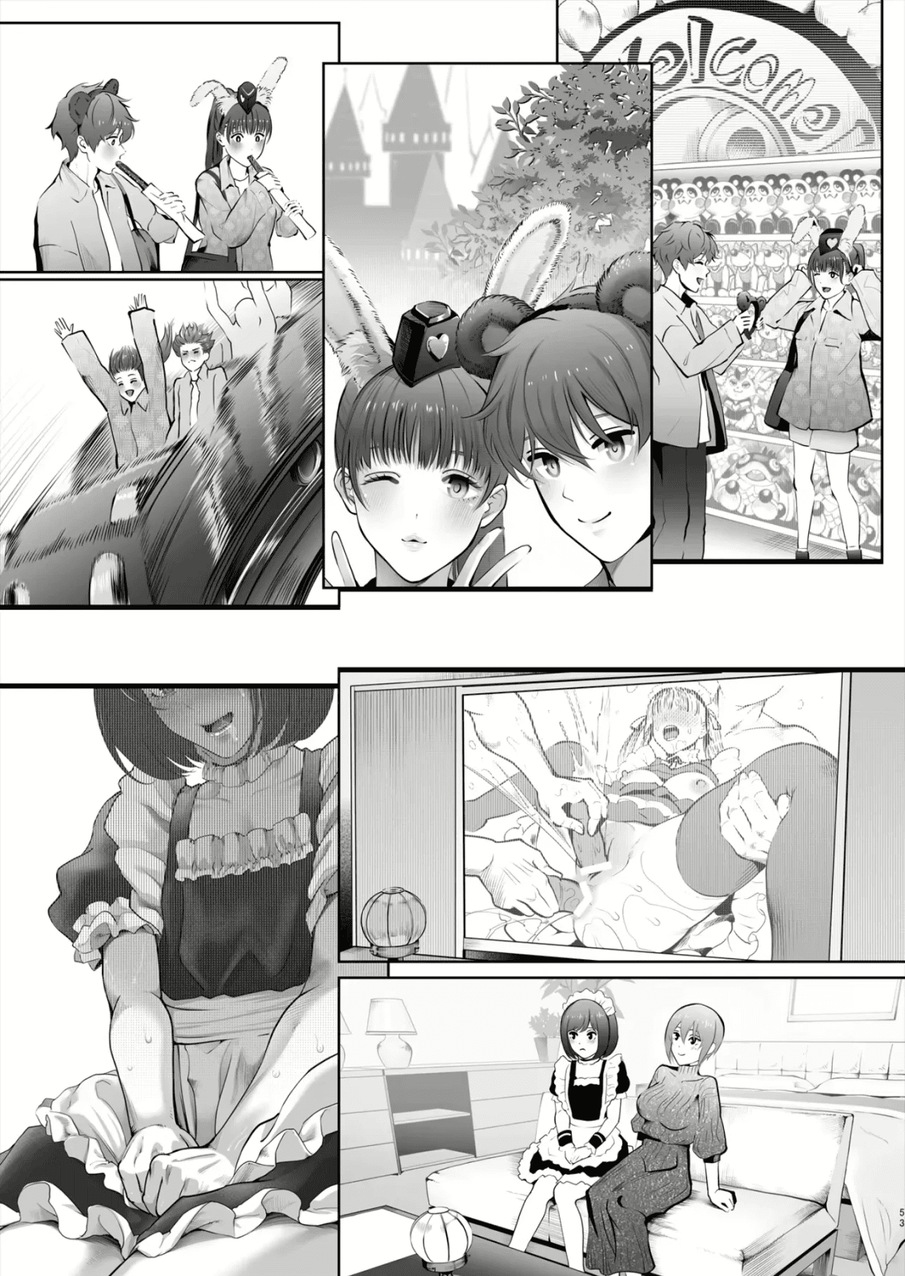 Kyou wa Kareshi de, Ashita wa Kanojo | Novio hoy novia mañana - Page 104